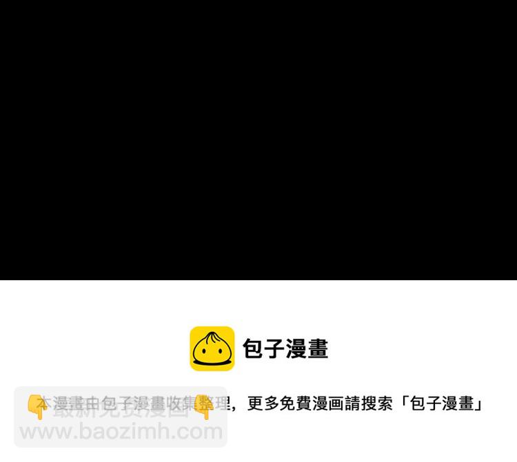 第3话 别墅试炼168