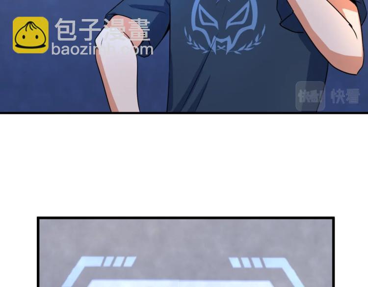 第3话 别墅试炼19