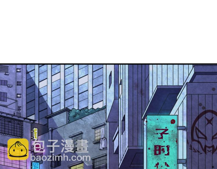 第3话 别墅试炼3