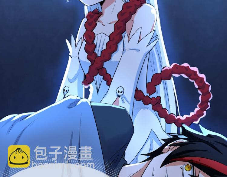 第3话 别墅试炼34