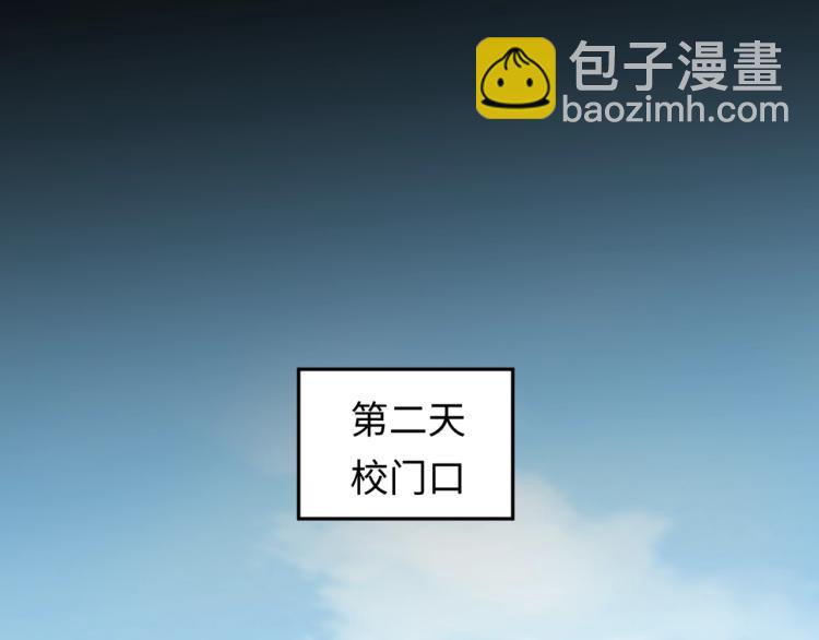 第3话 别墅试炼36