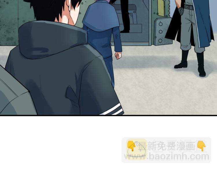 第3话 别墅试炼42