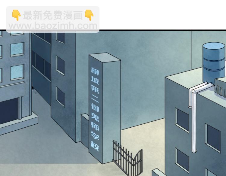 第3话 别墅试炼43