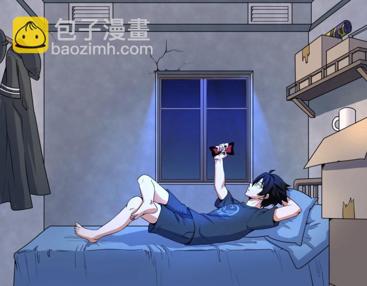 第3话 别墅试炼5