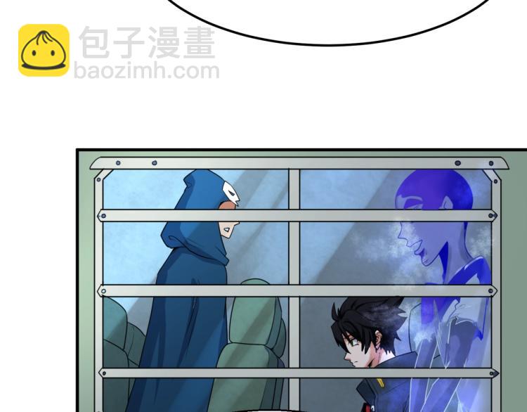 第3话 别墅试炼58