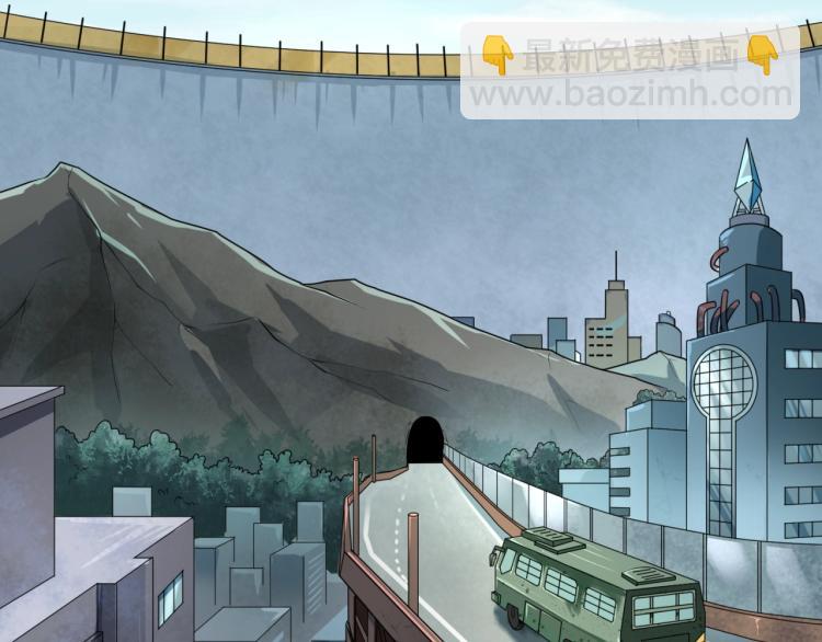 第3话 别墅试炼60