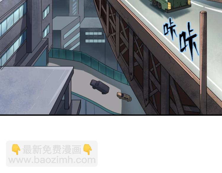 第3话 别墅试炼61