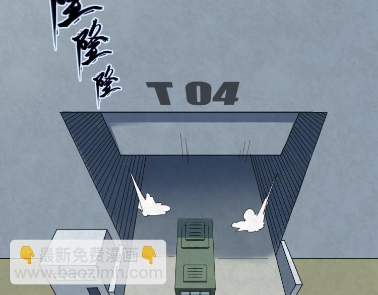 第3话 别墅试炼69