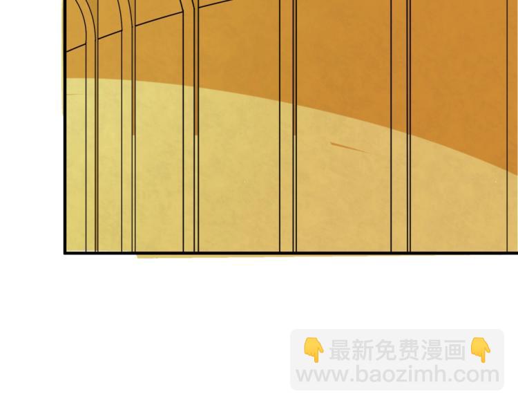 第3话 别墅试炼84