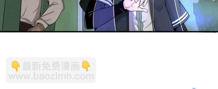 第3话 别墅试炼87