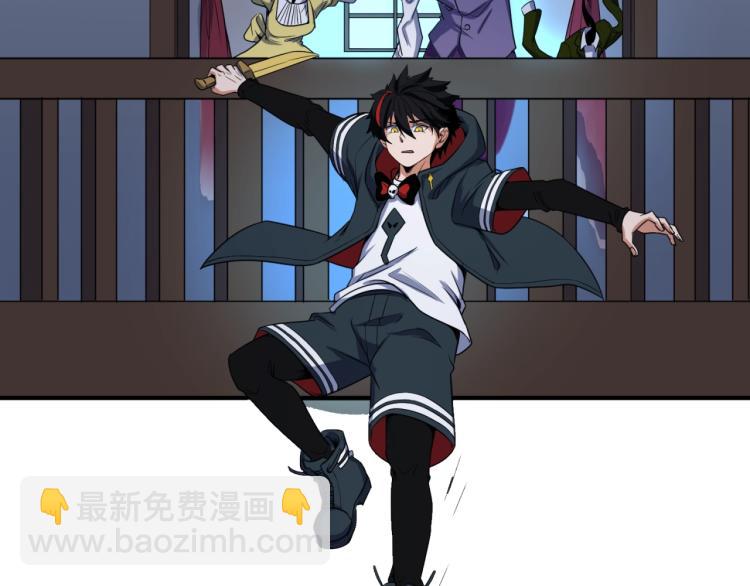 第4话 衣物恶灵105