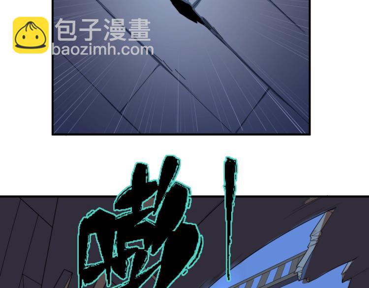 第4话 衣物恶灵108