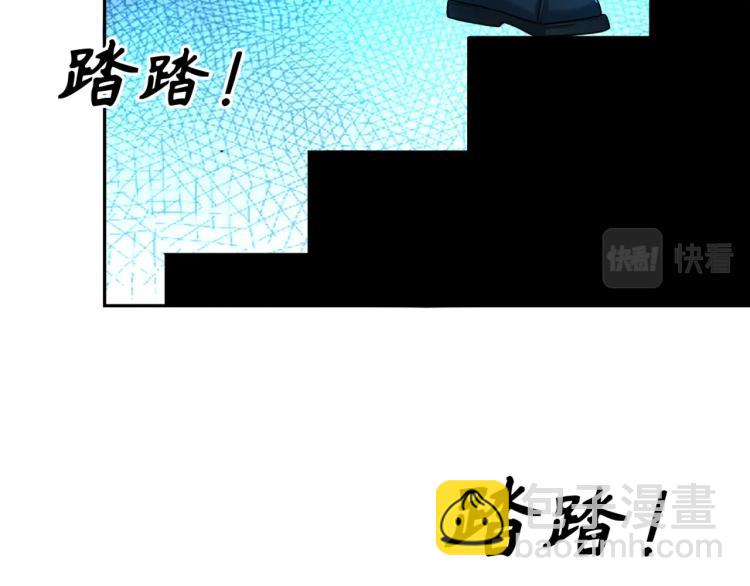 第4话 衣物恶灵11