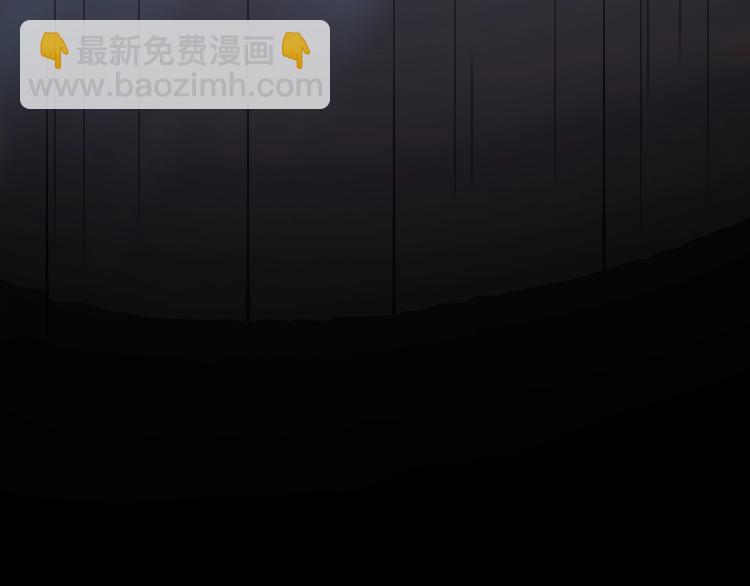 第4话 衣物恶灵111