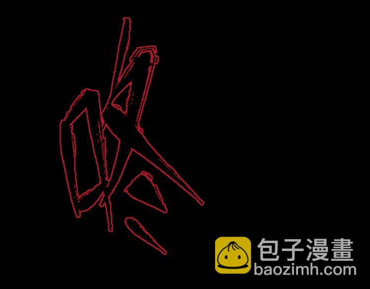 第4话 衣物恶灵112