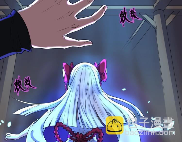 第4话 衣物恶灵117