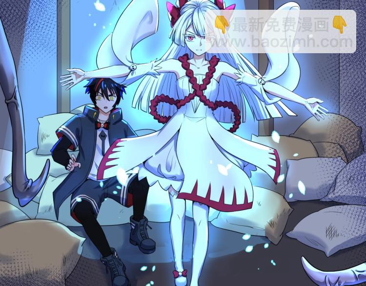 第4话 衣物恶灵120