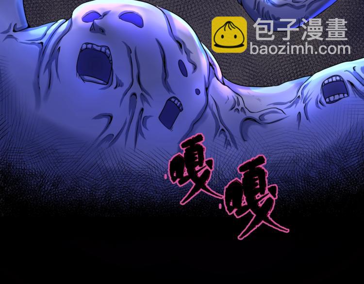 第4话 衣物恶灵122
