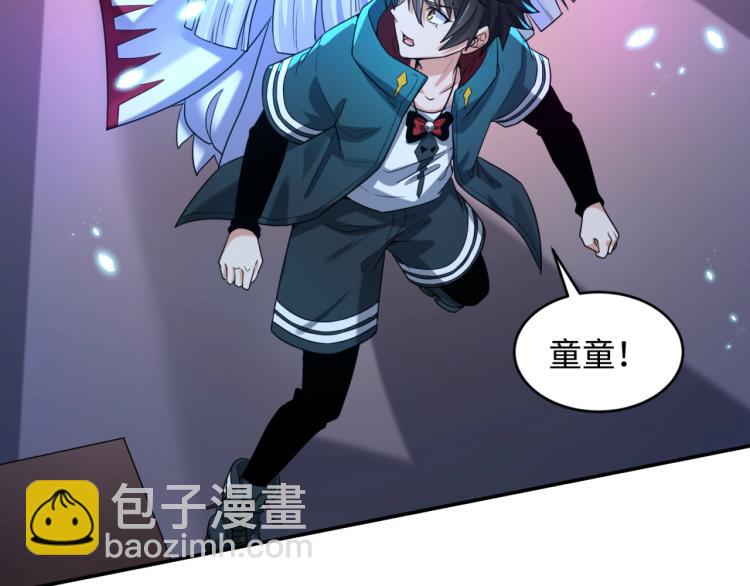第4话 衣物恶灵26