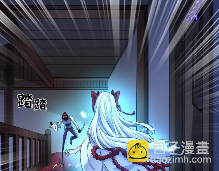 第4话 衣物恶灵29