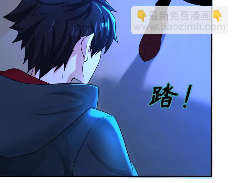 第4话 衣物恶灵36
