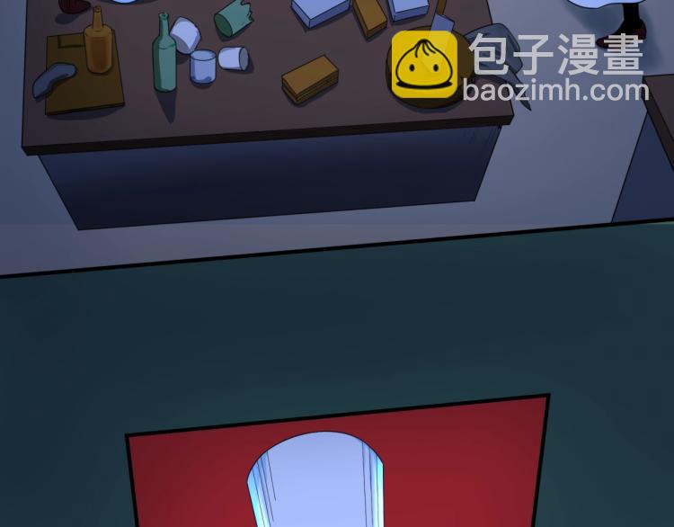 第4话 衣物恶灵39