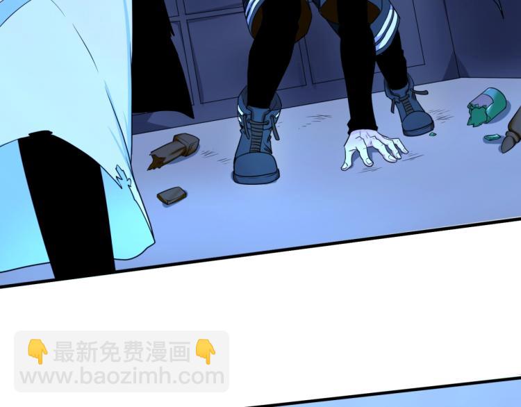 第4话 衣物恶灵45