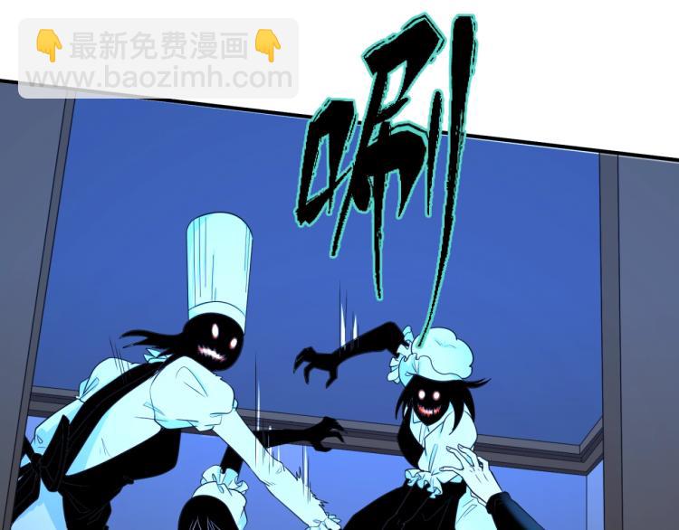 第4话 衣物恶灵52