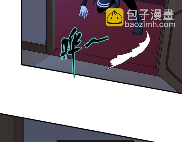 第4话 衣物恶灵55