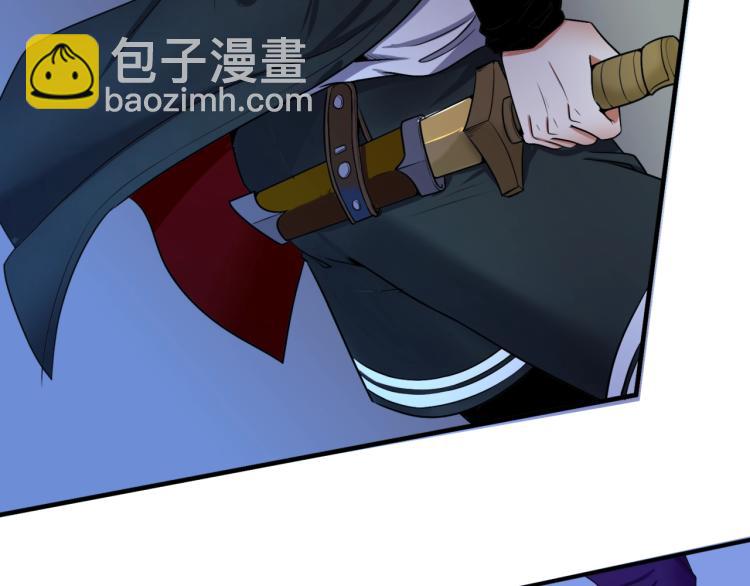 第4话 衣物恶灵76