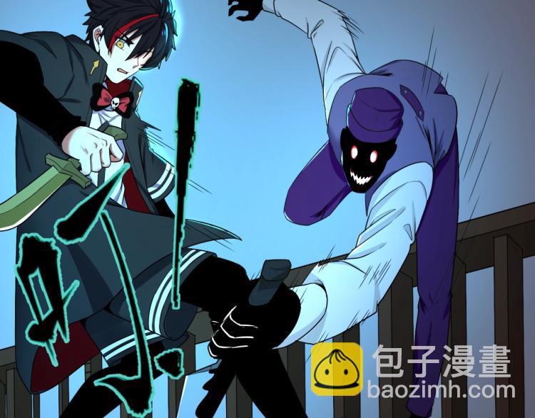 第4话 衣物恶灵80