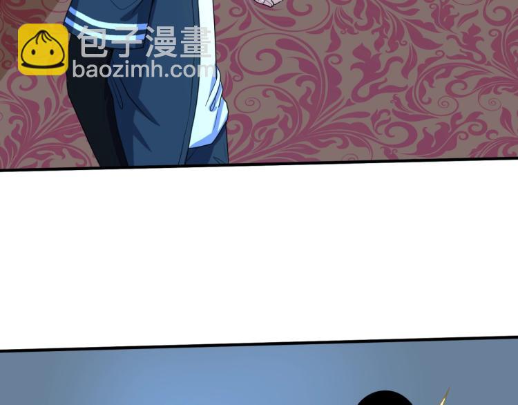 第4话 衣物恶灵85