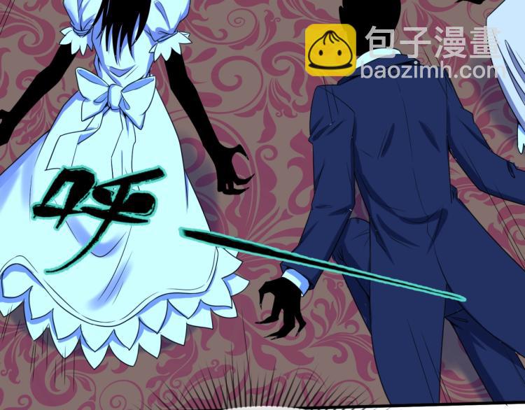 第4话 衣物恶灵89