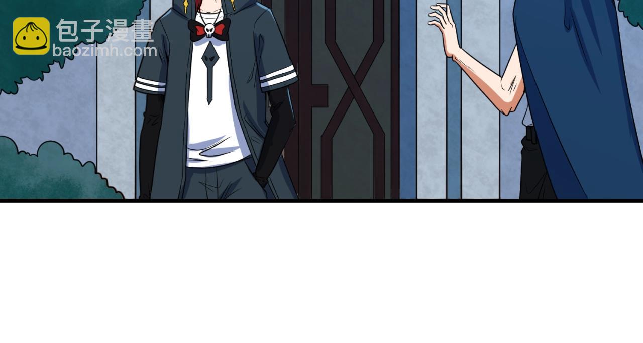 第5话 灭杀！111