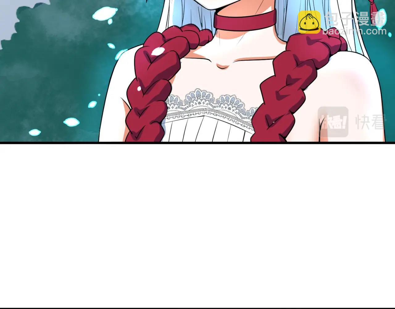 第5话 灭杀！141