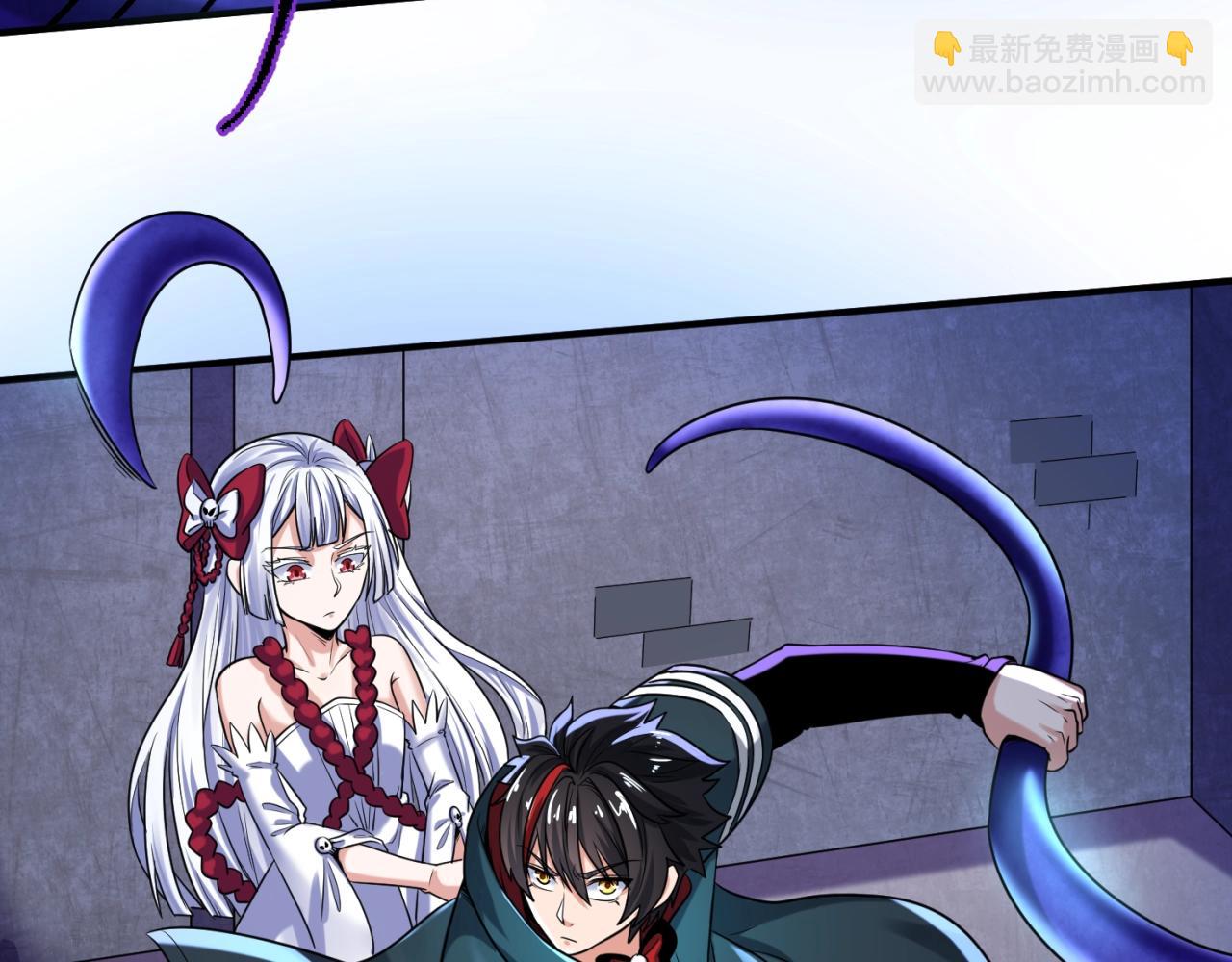 第5话 灭杀！16