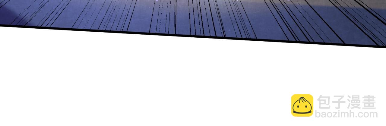 第5话 灭杀！21