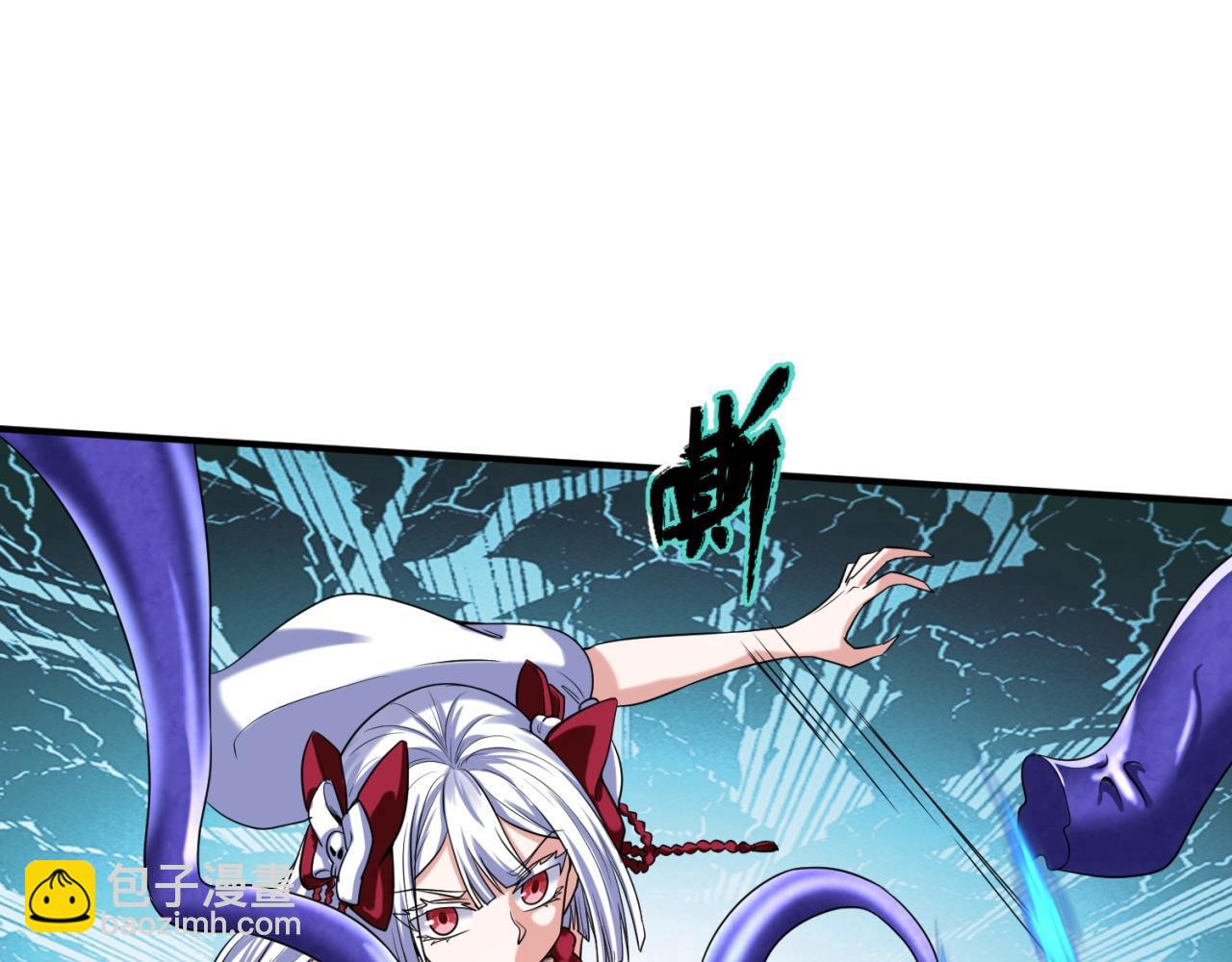 第5话 灭杀！22