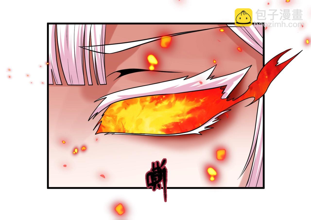 第5话 灭杀！38