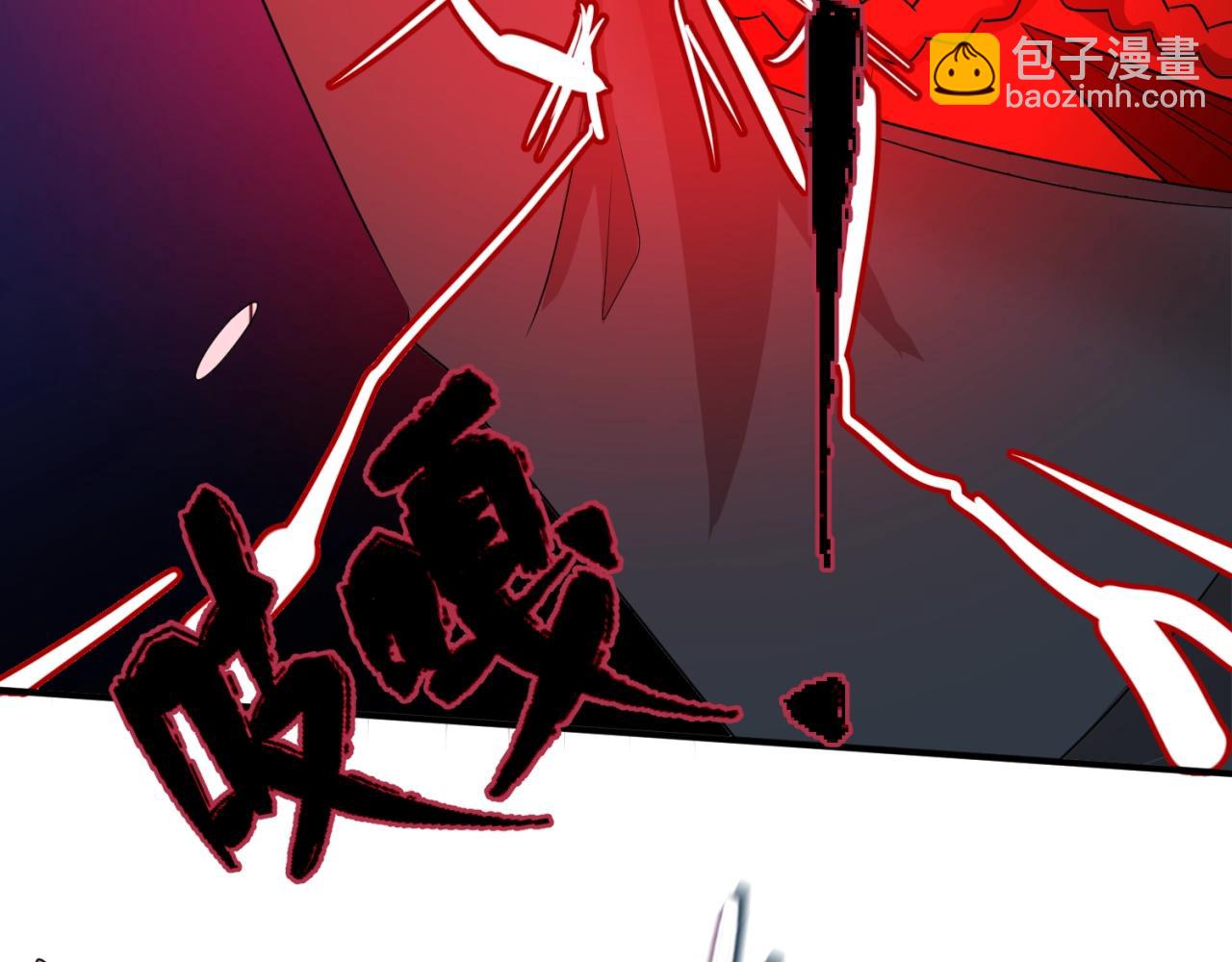 第5话 灭杀！49