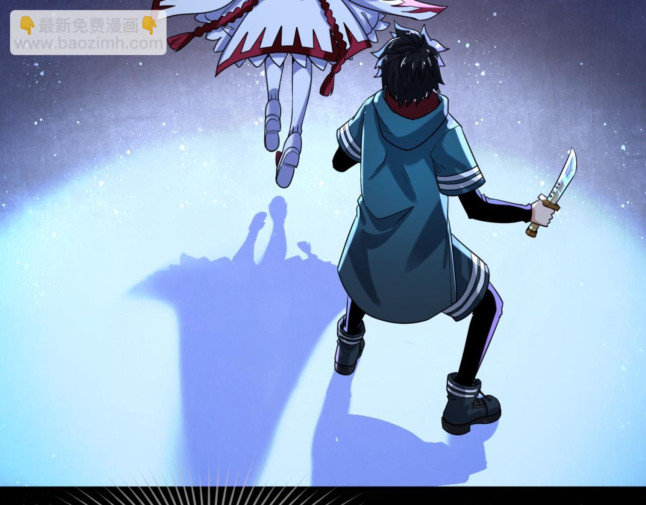 第5话 灭杀！6