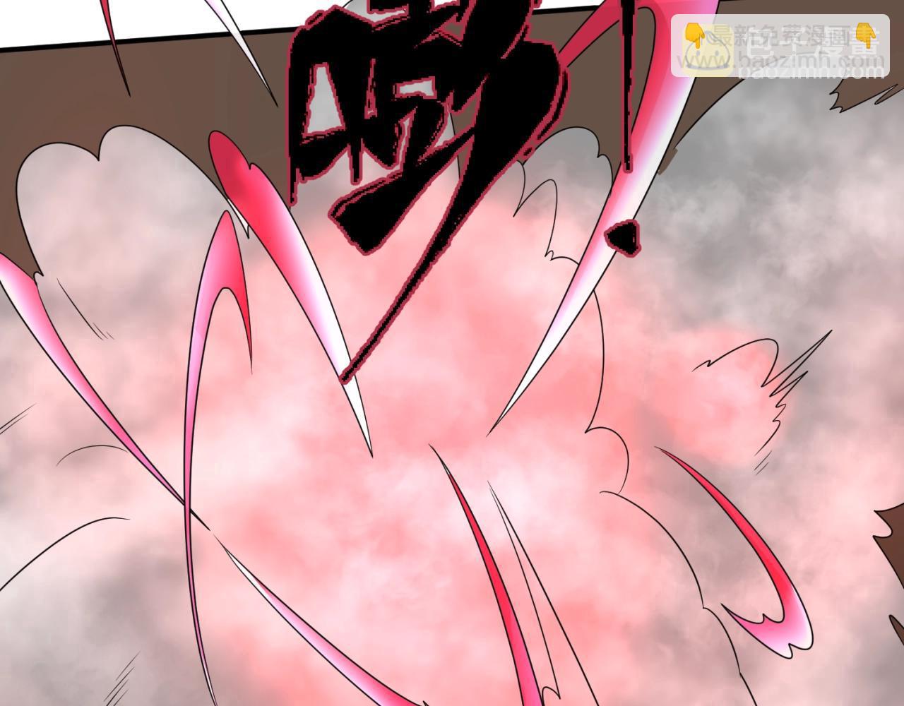 第5话 灭杀！60