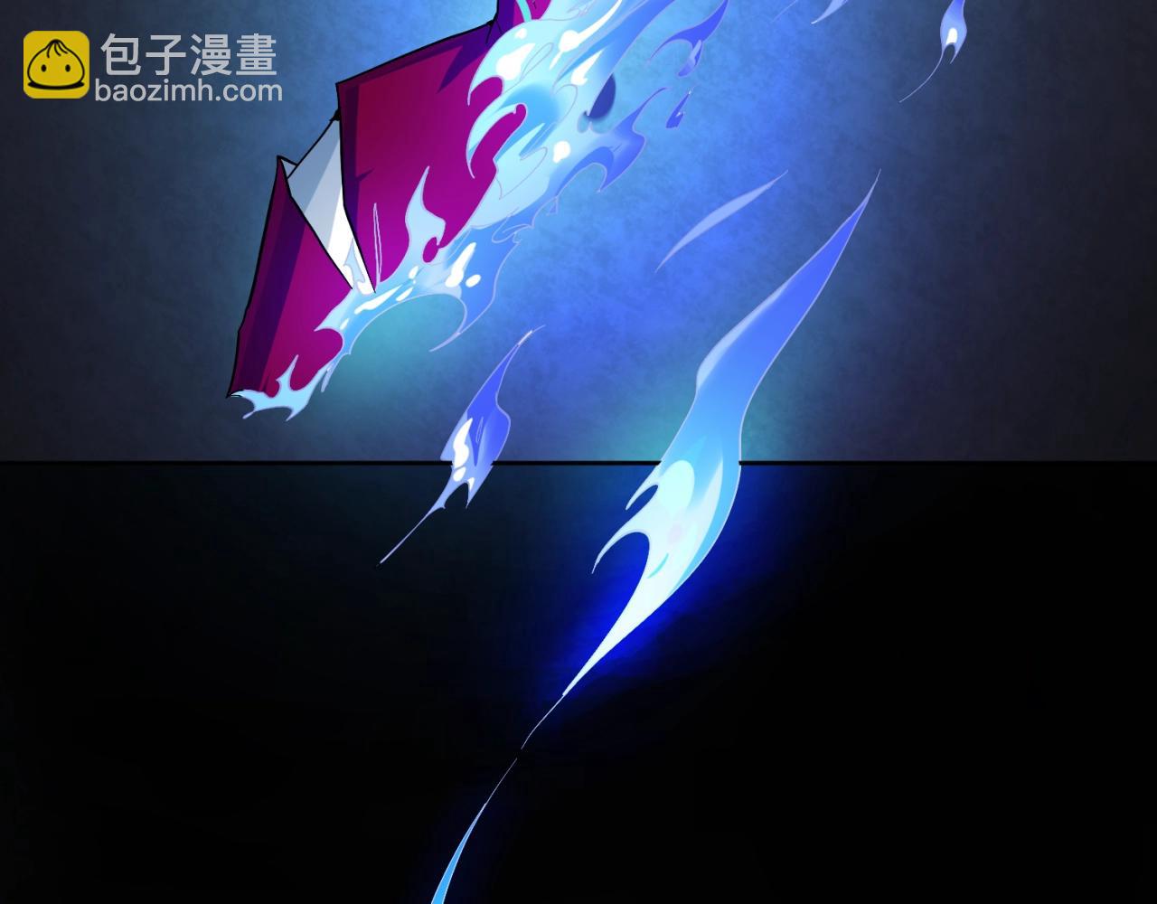第5话 灭杀！76