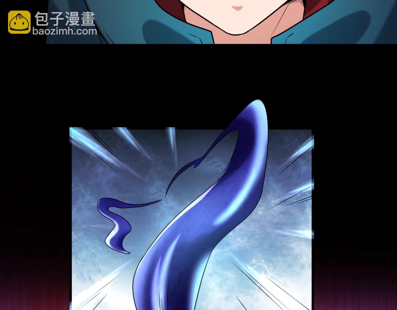第5话 灭杀！8