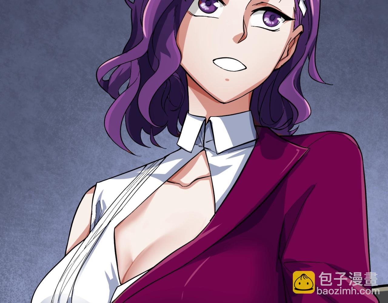 第5话 灭杀！86