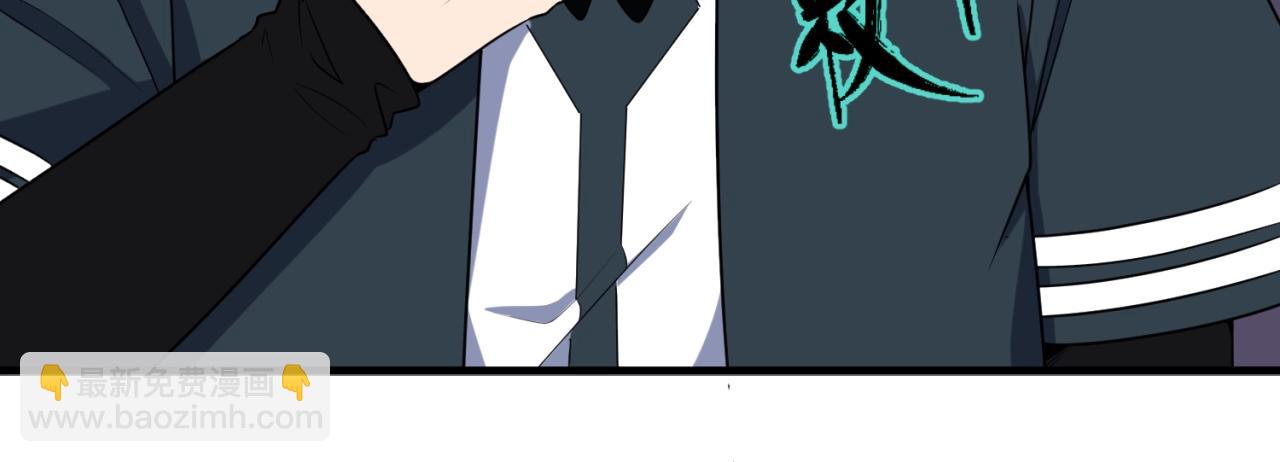第6话 初次任务113