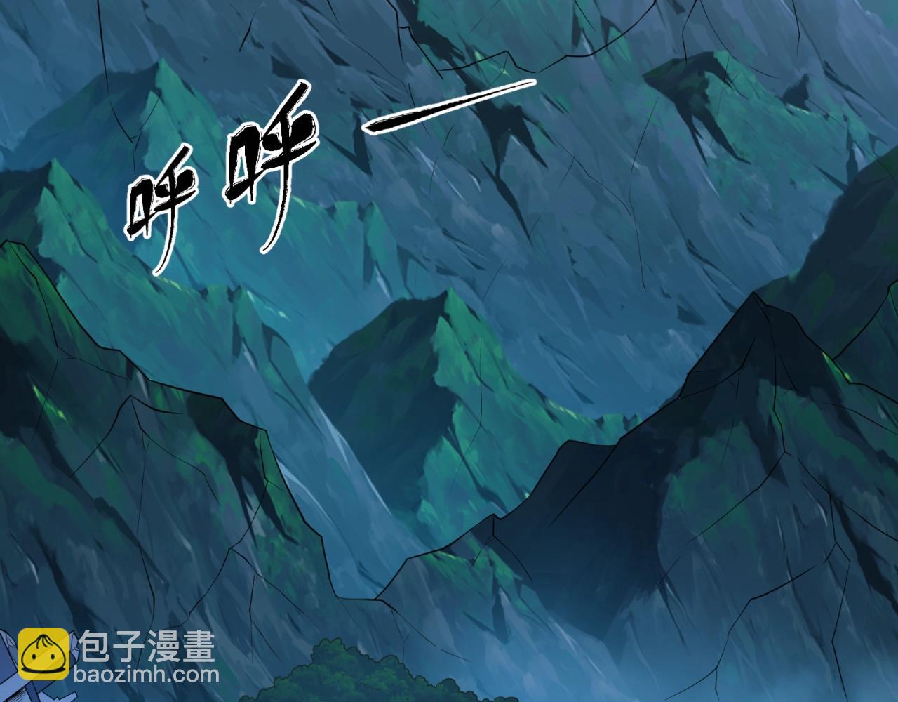 第7话 鬼域展开164