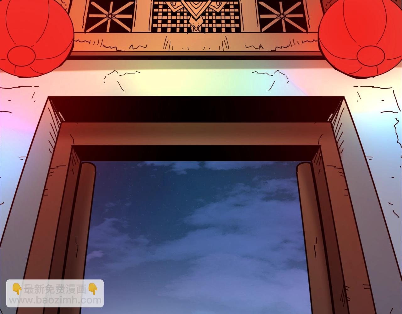 第7话 鬼域展开168