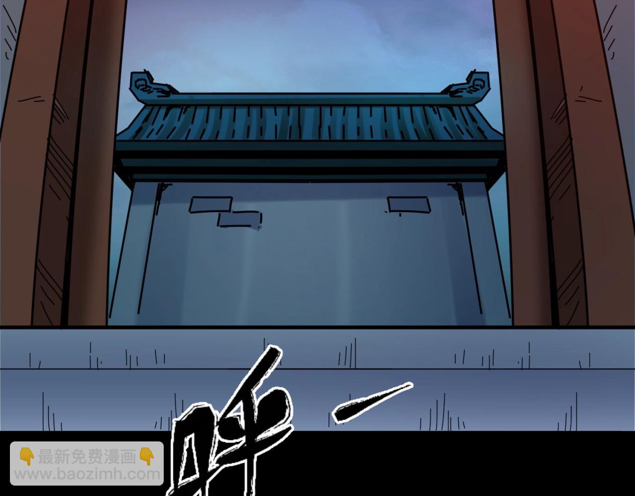 第7话 鬼域展开169