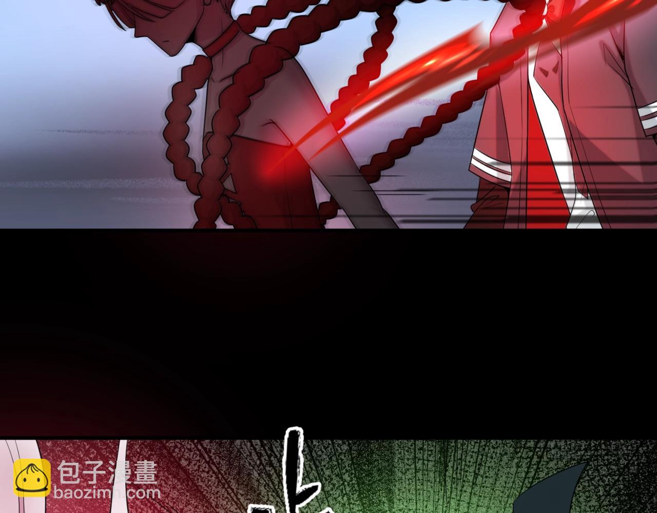 第7话 鬼域展开26
